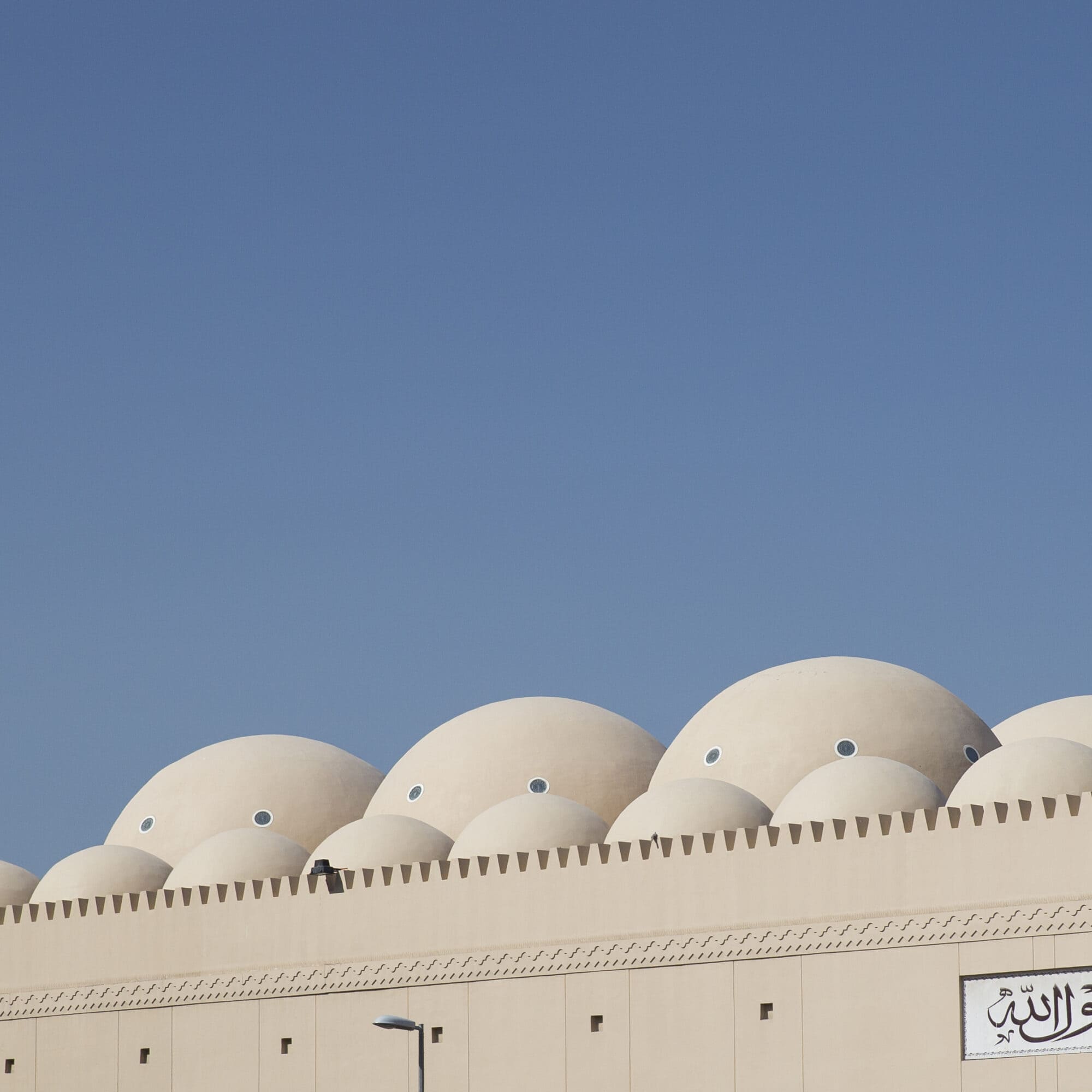 Minimalisme minimum — 7